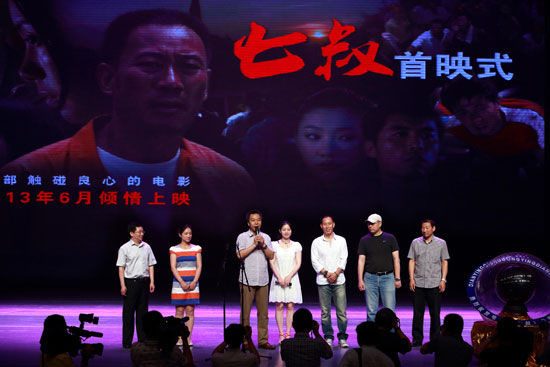 农民影视最新电影,农民题材影视作品首映佳作迭出。