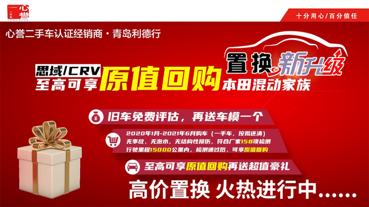 印度最新招聘,印度最新一轮大规模招聘活动盛大启动。