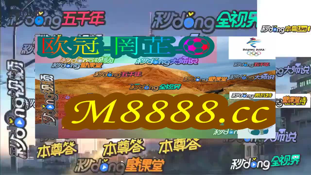 2024今晚澳门开特马,以新澳天天开好彩大全第160期为例的警示文章_更换型T91.914