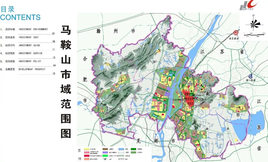 南京板桥新城最新规划,南京板桥新城焕新蓝图，未来展望令人期待。