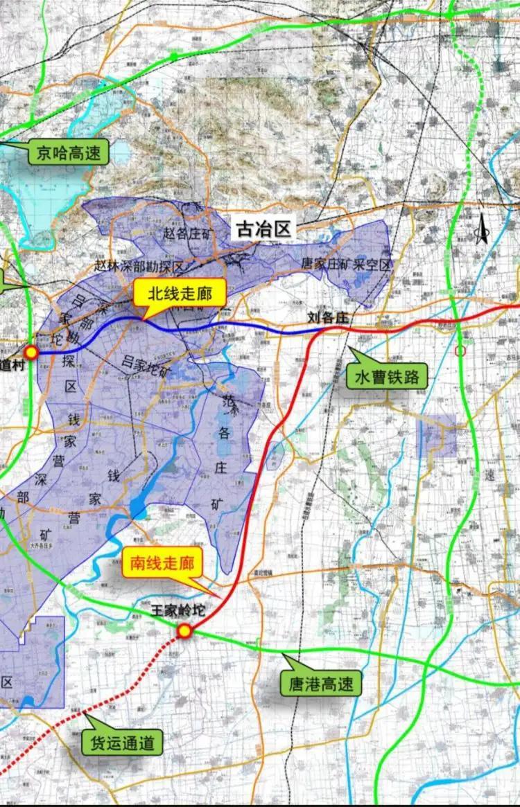 丰南最新招标,丰南区最新公示的招标信息备受关注。