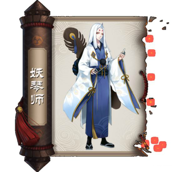 阴阳师r式神最新排名,“最新揭晓：阴阳师R式神排行版新鲜出炉！”