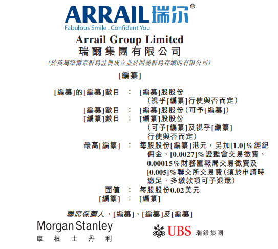 香港资料大全正版资料2024年免费,语快释估结定解法_实净复H82.617