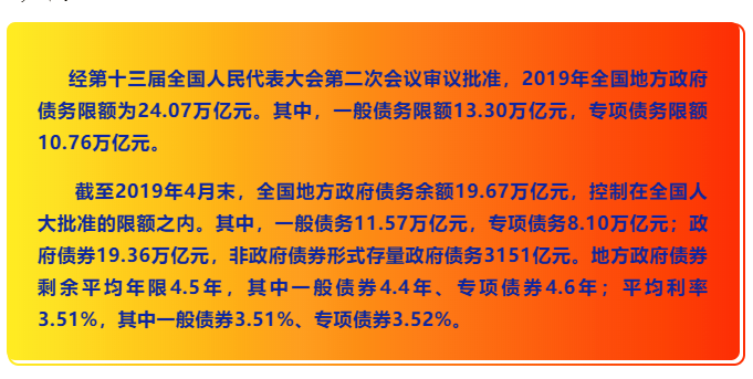 2024澳门特马今晚开奖历史,周全解答解释落实_说明集F62.619