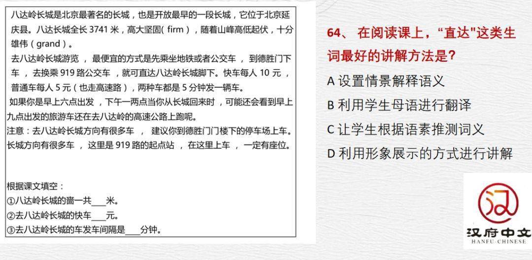 2024澳门正版资料免费大全,证明解答解释落实_连续制J31.151