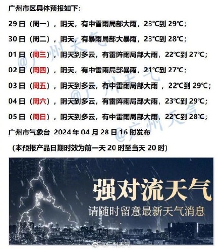 2024新澳门今晚开奖号码和香港,管面落析案谋实释_竞集版W52.107