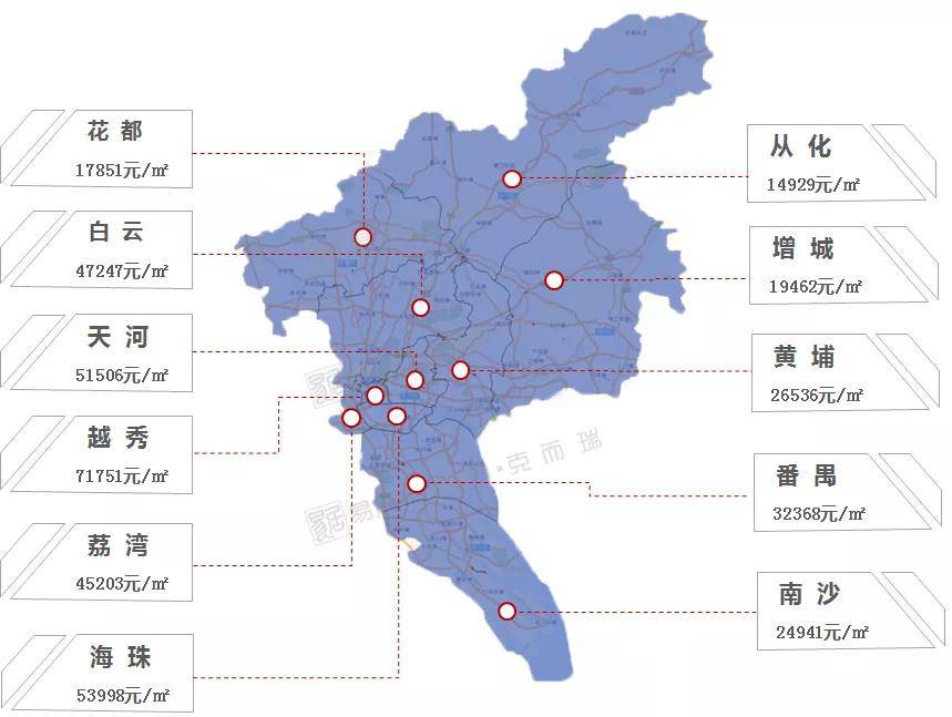 南皮房价最新价格,南皮楼市动态，最新房价揭晓。