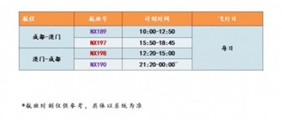 新澳天天开奖资料大全三中三,析析解思设答探实_精品硬D37.380