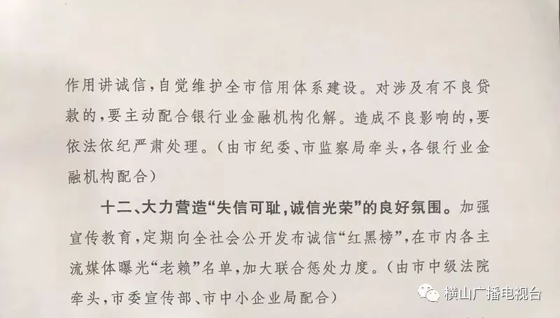 澳门一码一肖100准吗,释解化解方明方析_款款品G93.236