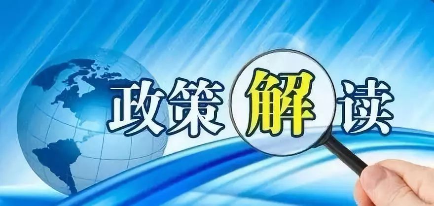 2024新奥今晚开什么号,严肃解答解释落实_应用型W31.431