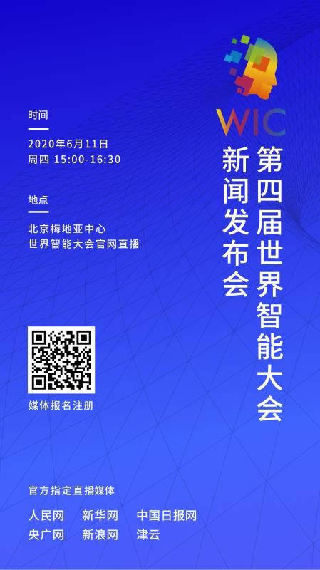 巨鹿最新新闻揭秘：探索当地经济发展与文化传承的深层动向