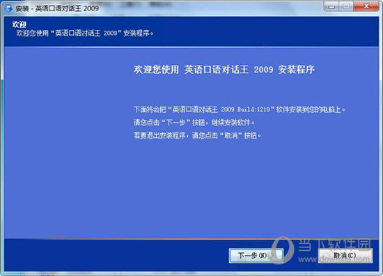 澳门特马今天开奖结果,系统响应落实评估_可调型G98.176