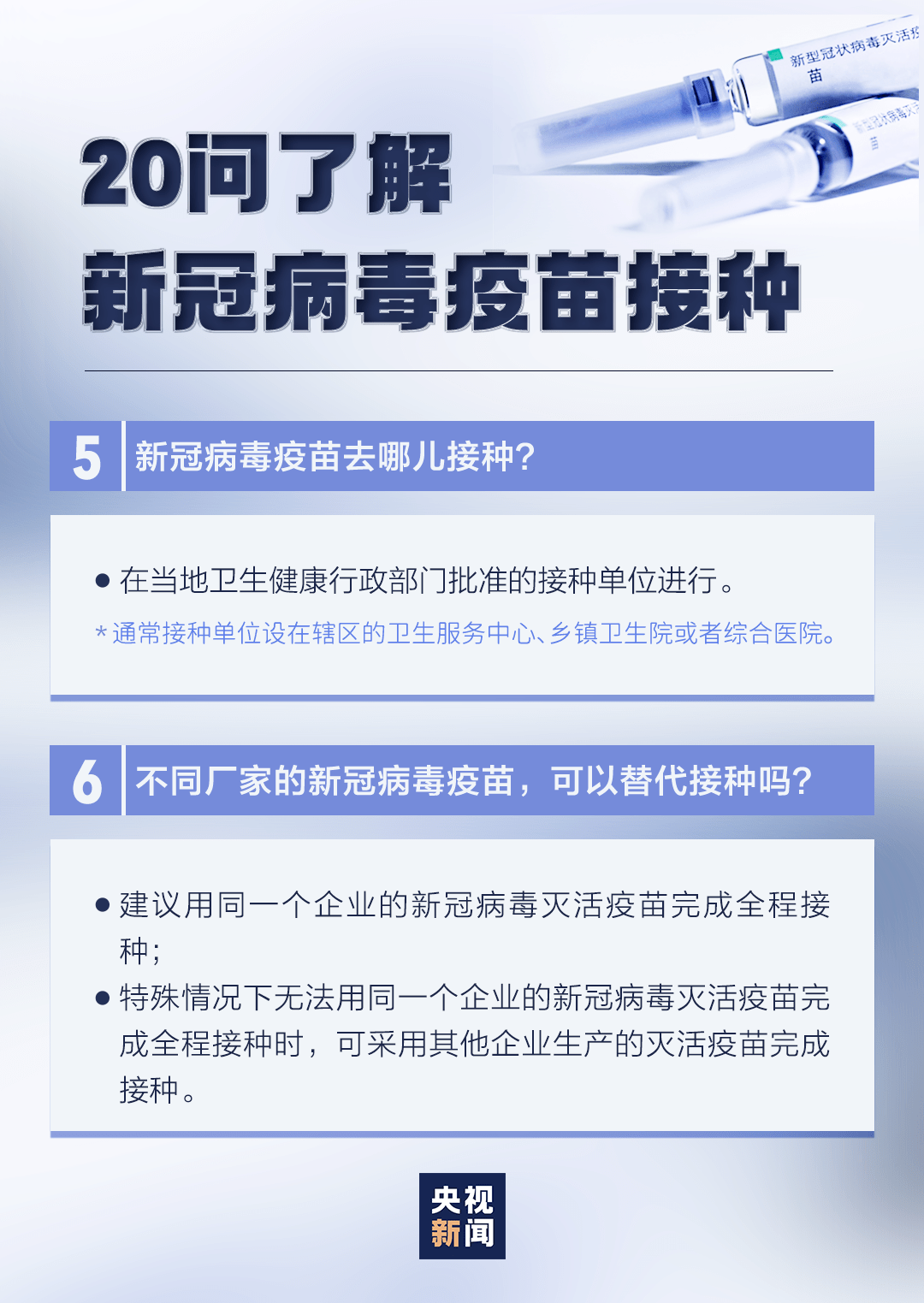 新澳门今晚开奖结果+开奖,解解答答解探解解_超版演B81.213