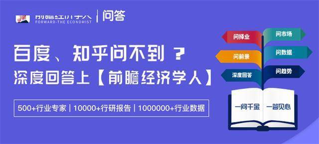 揭秘大足龙水最新招聘司机信息，探索高薪岗位与职业发展机会的无限可能