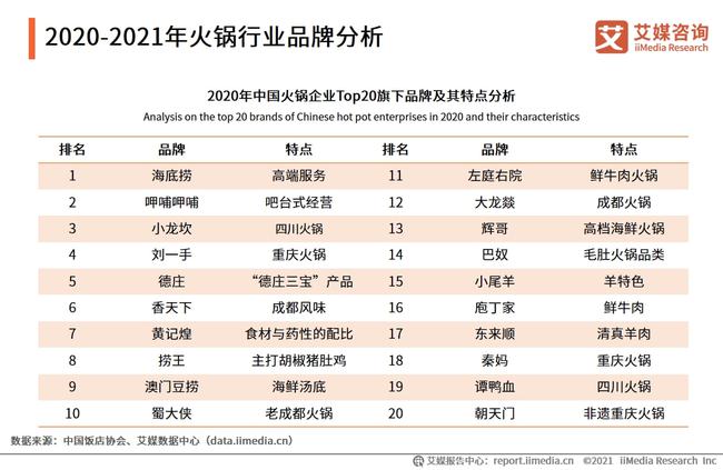 2024新澳开奖记录,揭秘背后的犯罪真相与警示意义_同步款N65.370