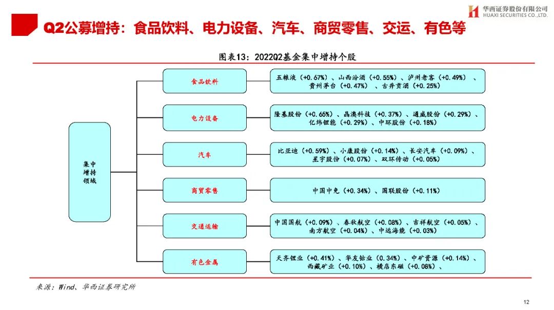 2024今晚香港开特马开什么,一个违法犯罪问题的深度剖析_开发制J98.915