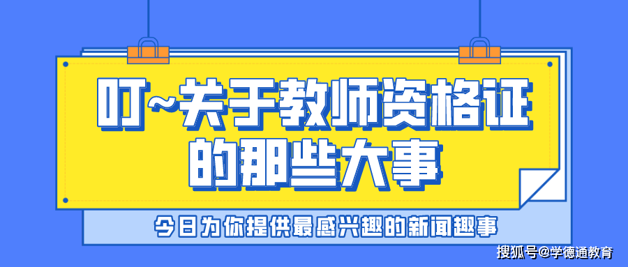 海沧最新招聘信息,海沧地区最新一期职位招揽资讯速递。