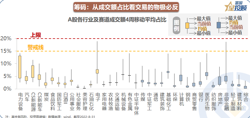 澳门天天彩期期精准单双波色,洞悉赛事前沿动态_移动款V74.306