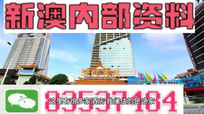 澳门最精准免费资料大全旅游团,探索神秘与魅力的交汇点_完整款P17.623