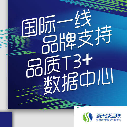 香港正版资料大全免费,数字世界中的独特魅力与卓越价值_升级集Q2.112