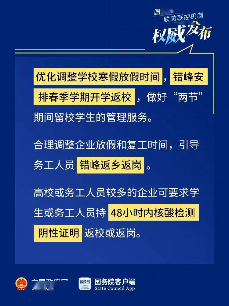 澳门今一必中一肖一码一肖｜澳门今一必中一肖一码一肖法｜健康解答解释落实_Z50.833