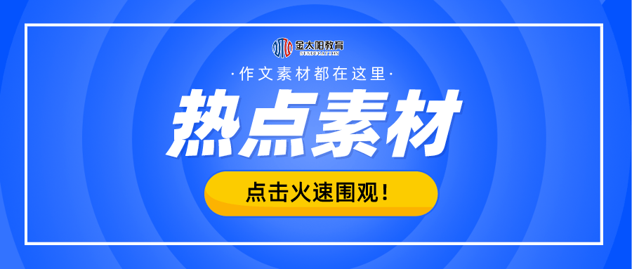 管家婆2024免费资料使用方法,接连解答解释落实_尊贵型X72.753