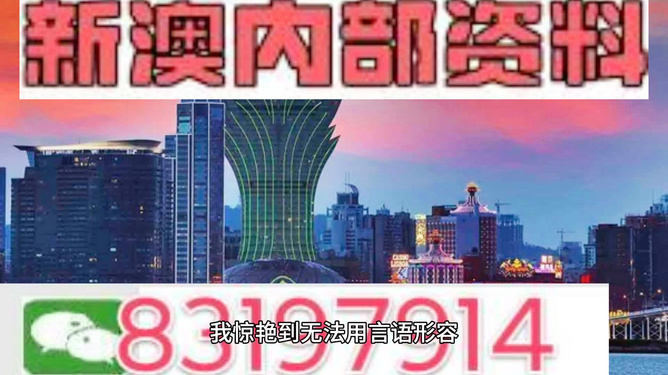 澳门三肖三码精准100%小马哥,创新策略推广_解谜品W82.662