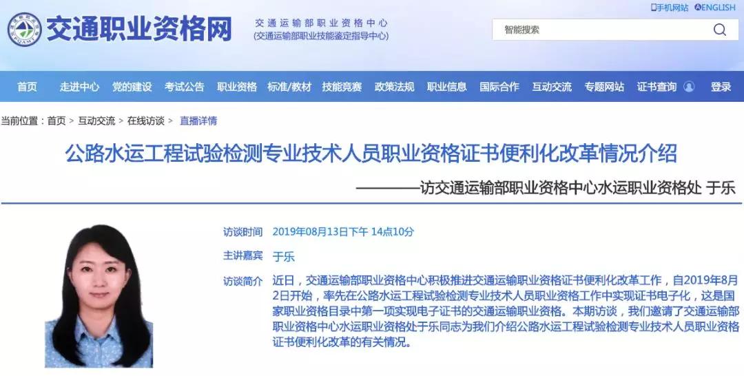 新澳门期期准今晚,集成化解答落实方法_试验集A19.894