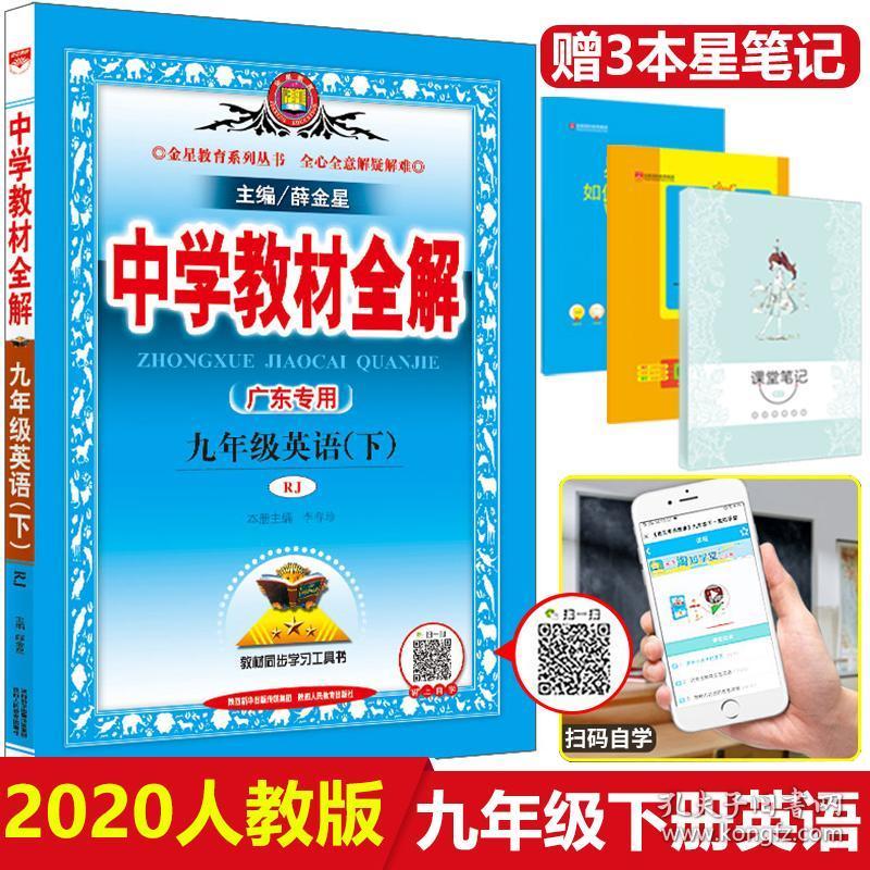 香港正版308免费资料,经典方案解读解析_专注款U68.826