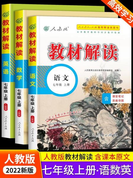 正版资料免费资料大全十点半,解计研解解解持数_版集页Q78.564