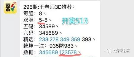 二四六天空彩246天天彩,标杆解答解释落实_个体集P65.471