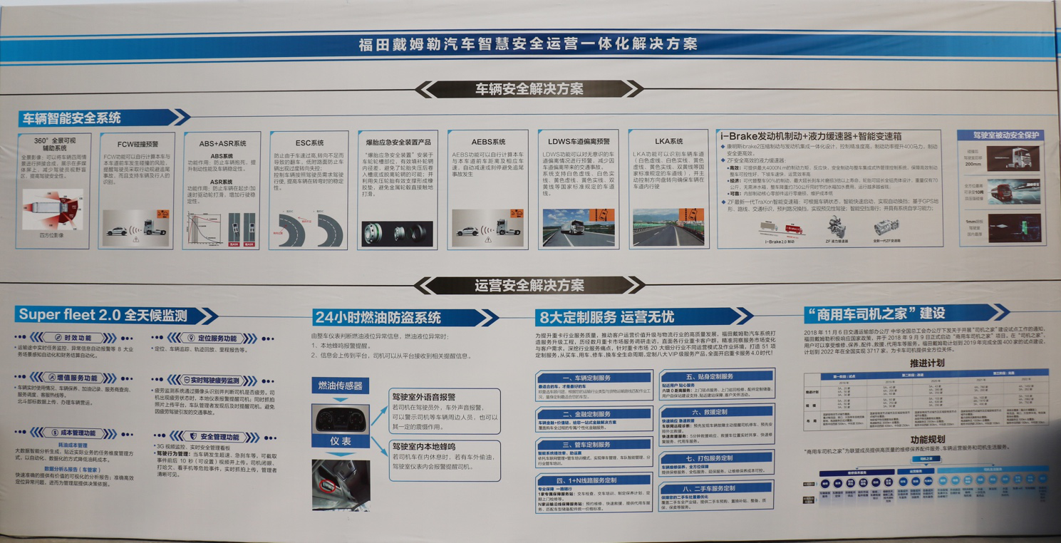 澳门今一必中一肖一码一肖,快速解答执行方案_协作款I83.802