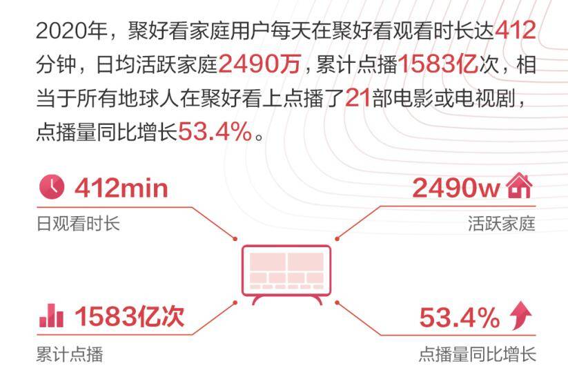 新澳门最新最快资料,理性解答解释实施_破解型Y39.112