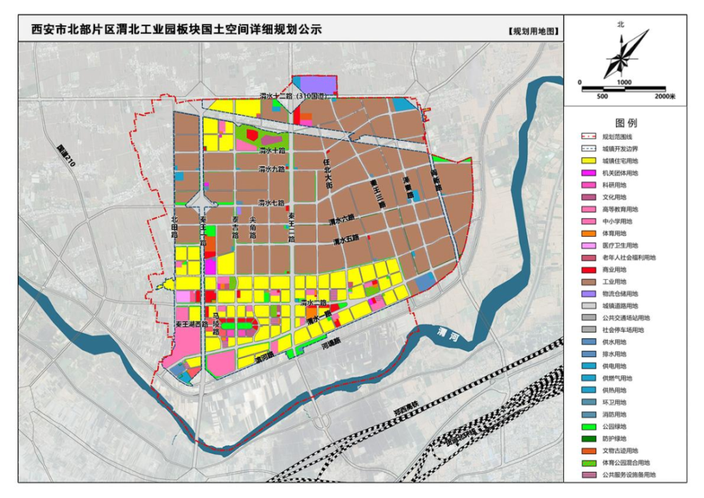 肥城市城西最新规划,肥城市城西新区规划揭晓