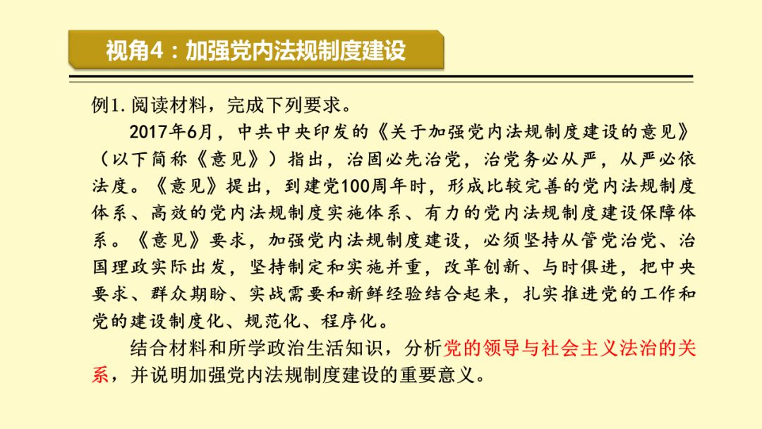 正版资料免费资料大全,精准预测的奥秘与真相探索_探险款D1.173