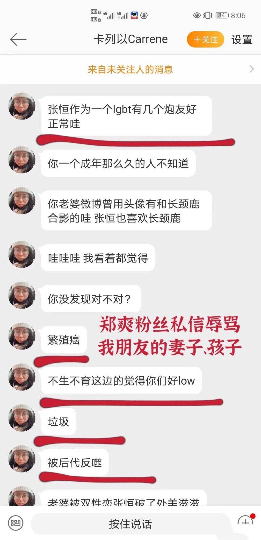 界首最新售房信息,界首房产最新交易资讯