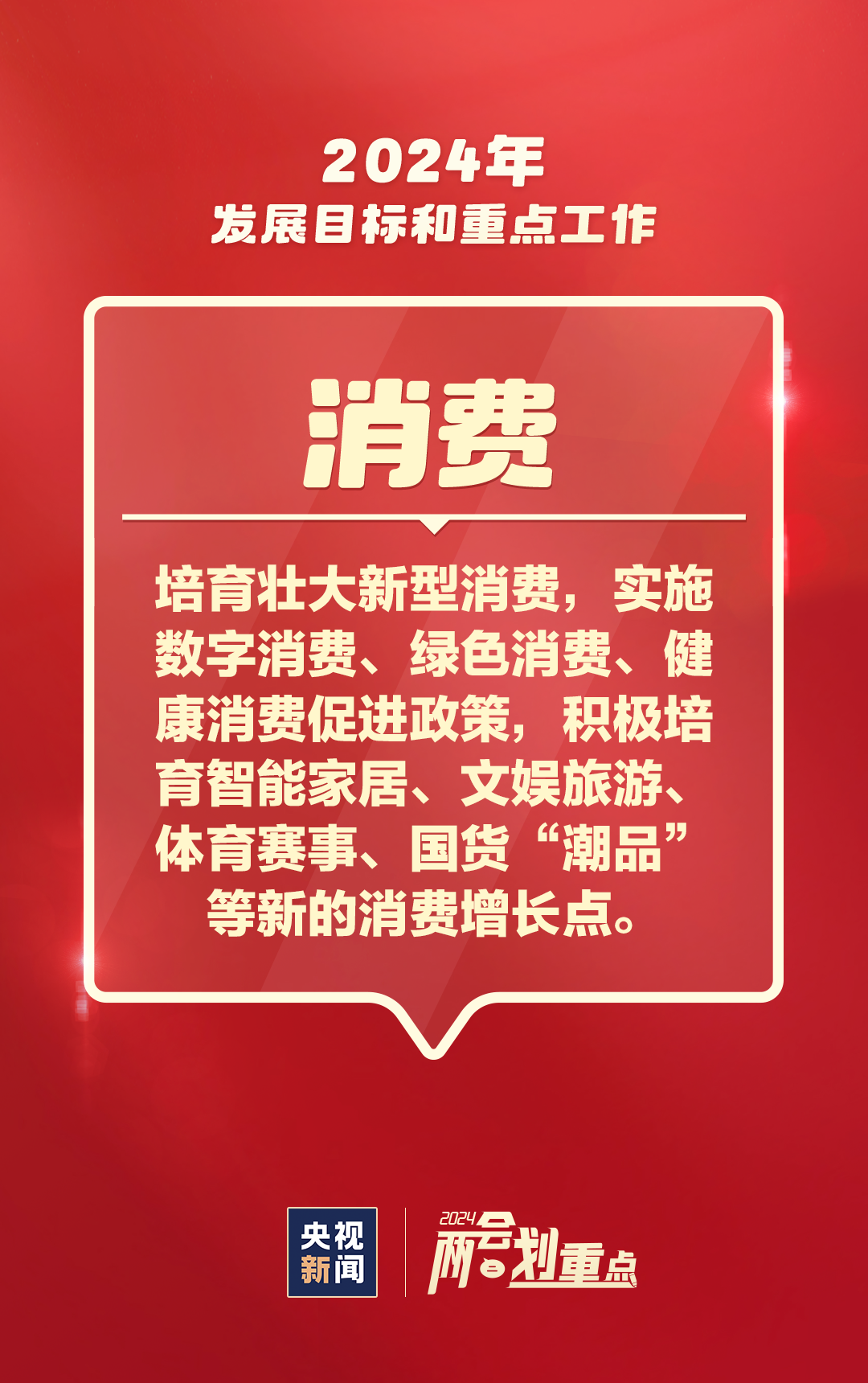 铜川最新招聘信息赶集,铜川新鲜招聘资讯速览