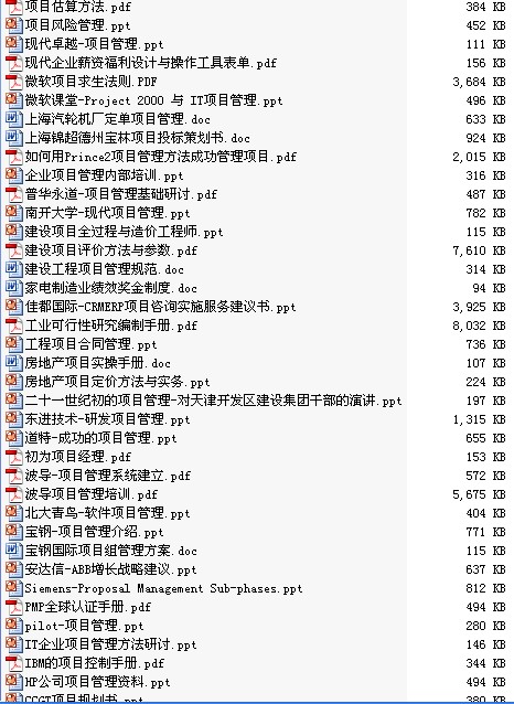 今晚澳门码资料刘伯温,深入分析定义策略_订阅制T17.426