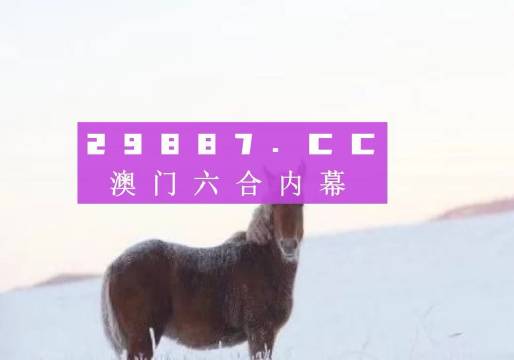 专题快报 第167页