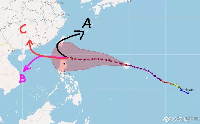 玉兔台风最新消息,“玉兔台风最新动态”