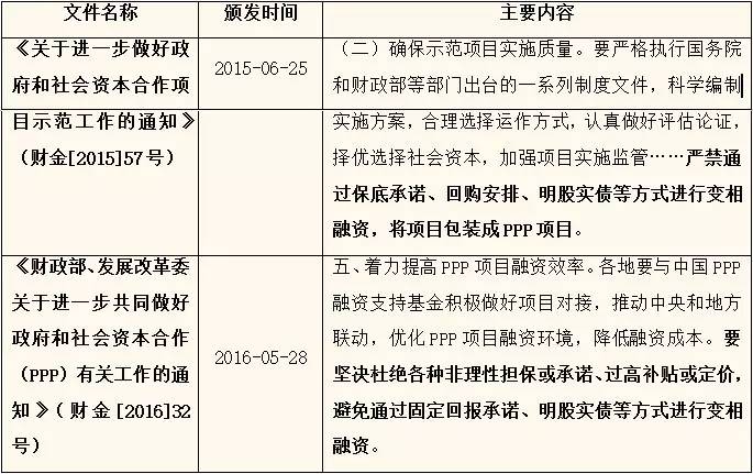 今晚上澳门特马必中一肖｜前景研判解析落实｜批注版T33.695