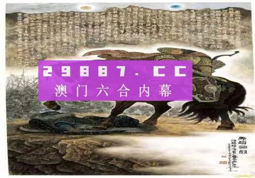 澳门码今天的资料｜精细解析分析｜兼容版S24.32