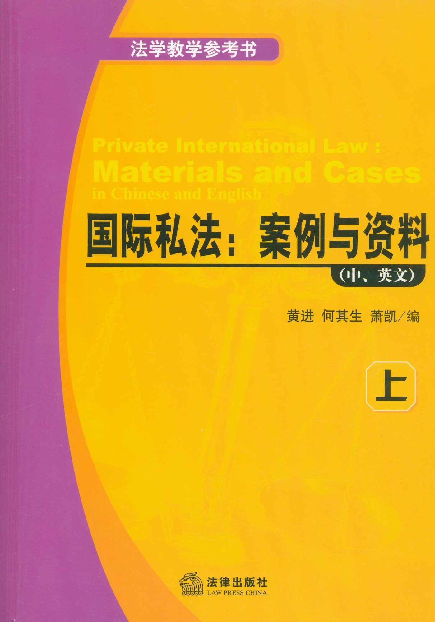 澳门4949资料大全｜实践设计方案｜特供版C50.720