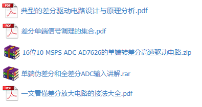 澳门免费资料｜原理解答解释落实｜投入集J6.680