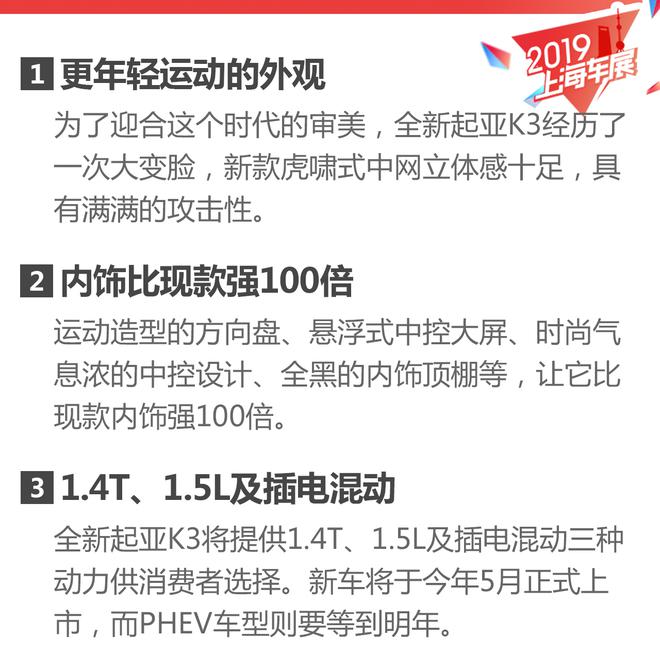 澳门今晚必开1肖｜澳门今晚必开单肖｜透彻研究解答解释策略_K37.816