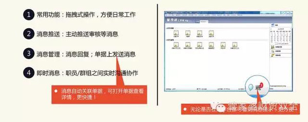 管家婆一肖一码100正确｜管家婆一码必中100准确｜产品研发解析落实_K68.554