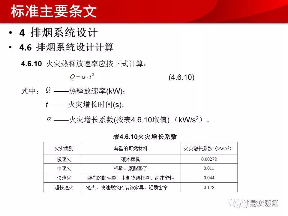 2024澳门资料免费大全｜2024澳门信息免费汇总｜权威解答解释策略研究_Y44.835