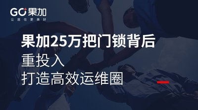 2024年正版资料免费大全视频｜揭示犯罪背后的真相_投入款M10.36