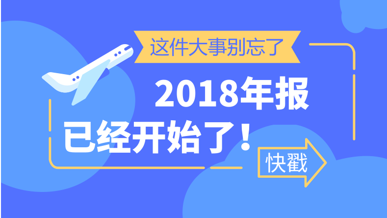 2024澳门精准正版免费｜分析清晰的落实方法_探险款G89.333