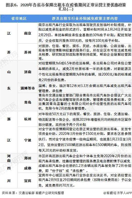 香港资料大全正版资料2024年免费｜学术解释执行解答_匹配款X13.27